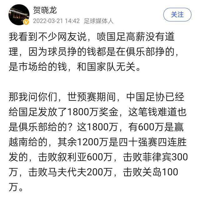 ”不少观众在看完影片后，对影片充满感慨：“最重要的是导演能够在结尾坚持自己的内心，没有随波逐流迎合观众，而是道出生活最本真且无奈的一面